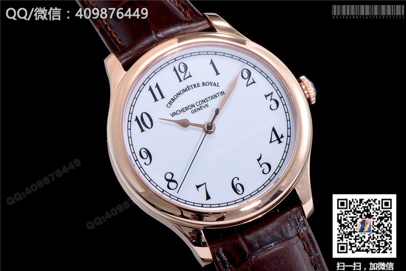 Vacheron Constantin Historiques series 86122000R-9362 watch