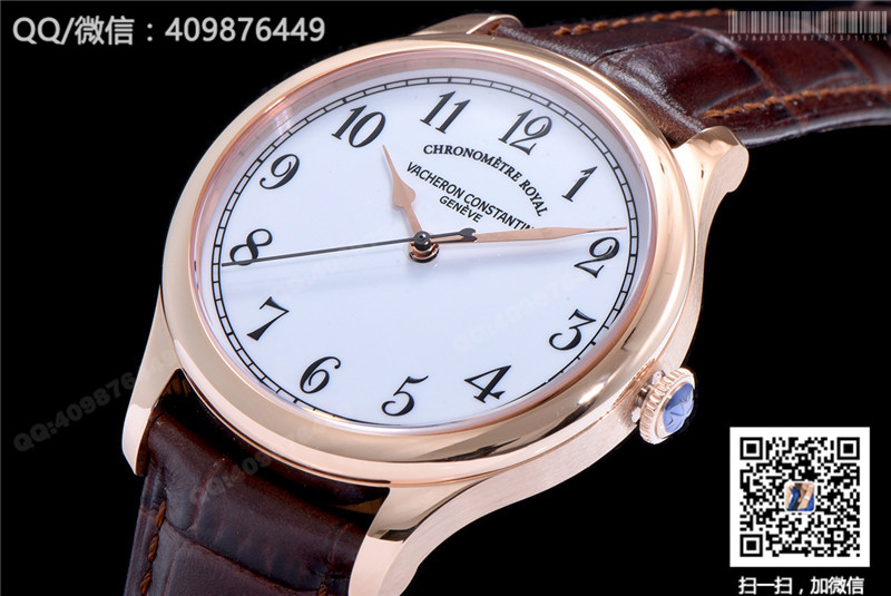 Vacheron Constantin Historiques series 86122000R-9362 watch