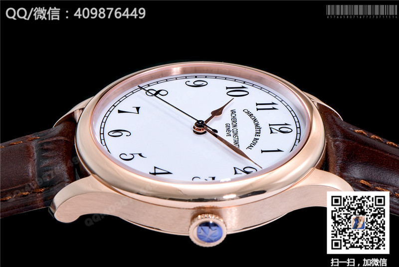 Vacheron Constantin Historiques series 86122000R-9362 watch
