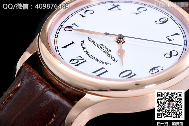 Vacheron Constantin Historiques series 86122000R-9362 watch