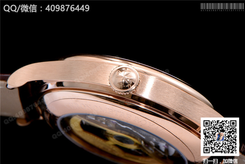 Vacheron Constantin Historiques series 86122000R-9362 watch