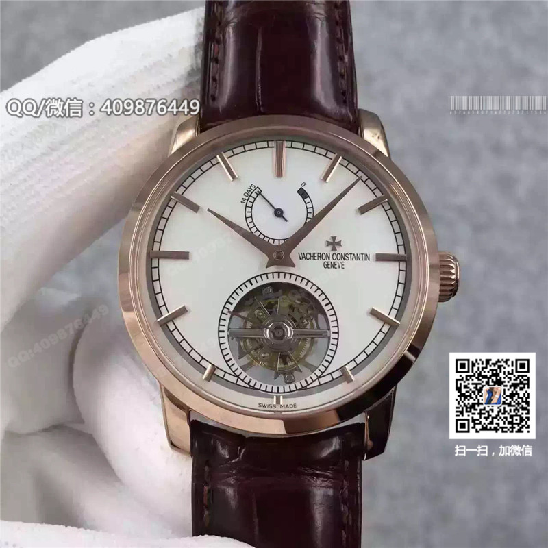 Vacheron Constantin Traditionnelle Series 89000000R-9655 Tourbillon Power Reserve Indicator Manual-Winding Mechanical Men's Watch