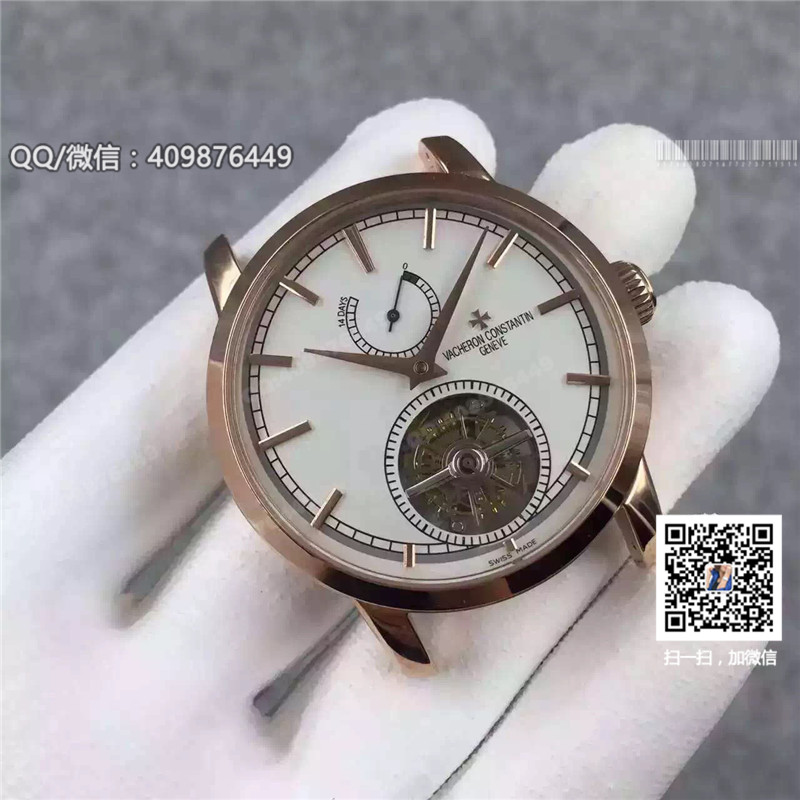 Vacheron Constantin Traditionnelle Series 89000000R-9655 Tourbillon Power Reserve Indicator Manual-Winding Mechanical Men's Watch