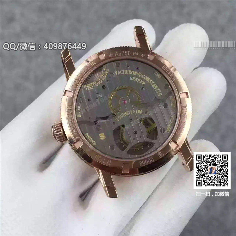 Vacheron Constantin Traditionnelle Series 89000000R-9655 Tourbillon Power Reserve Indicator Manual-Winding Mechanical Men's Watch