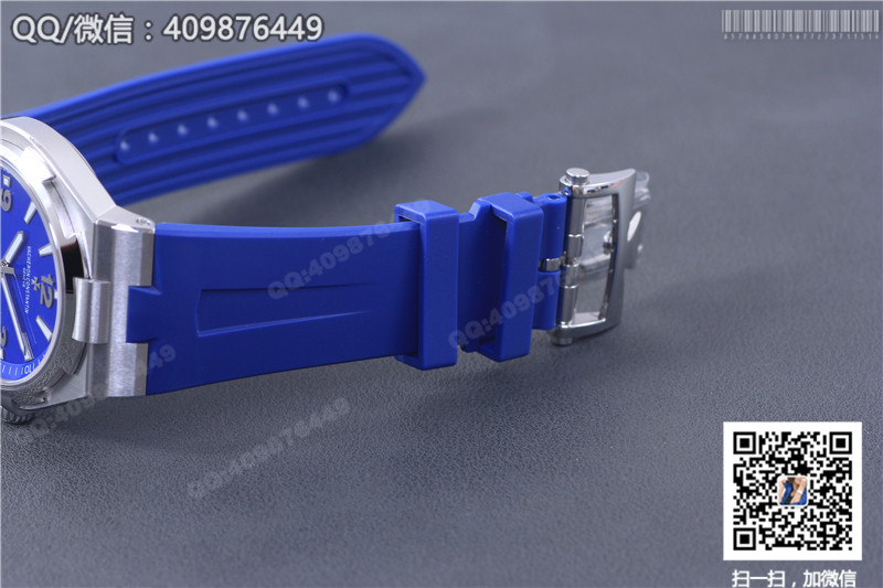 Vacheron Constantin Overseas P47040/000A-9008 watch