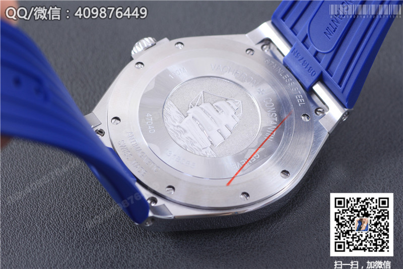 Vacheron Constantin Overseas P47040/000A-9008 watch