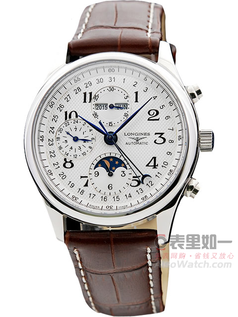 Longines Master Collection multi-function moon phase watch L2.673.4.78.3