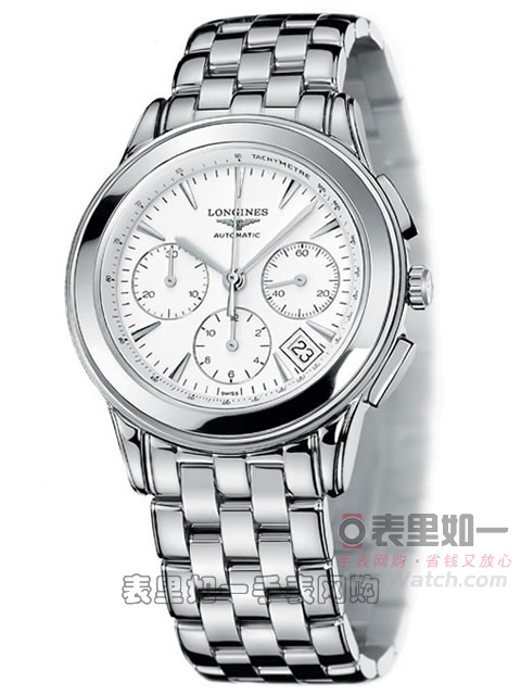 Longines Flagship multi-function automatic mechanical men's watch L4.718.4.72.6