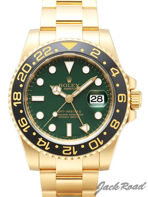 Rolex GMT-Master mechanical men's watch 116718LN | Dual time zone | Swiss movement | Luminescence