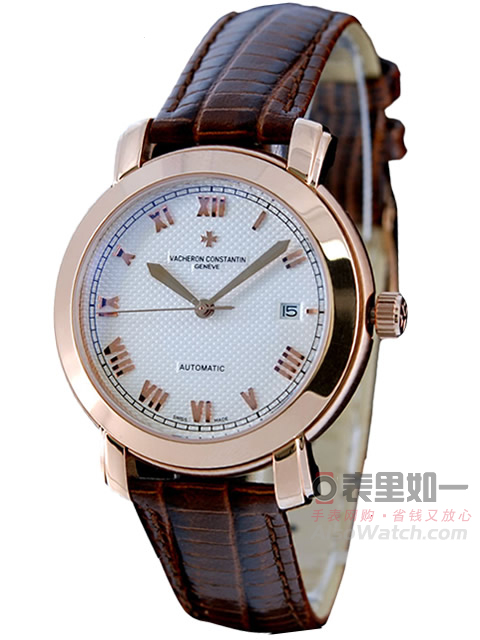 Vacheron Constantin automatic mechanical skeleton case back men's watch