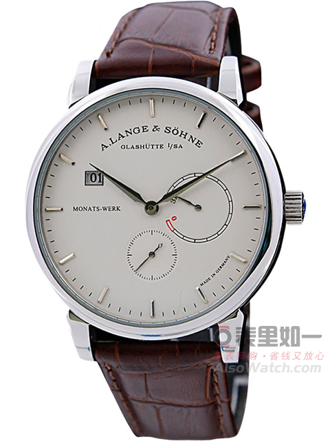 A. Lange & Söhne Multi-Function Sun, Moon & Stars Phase Mechanical Watch