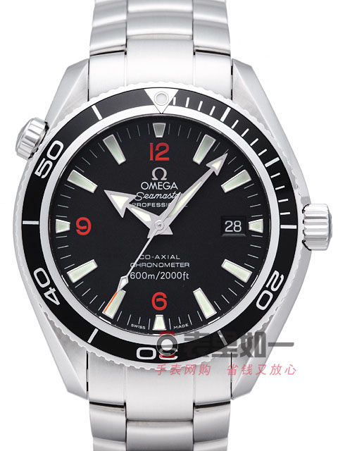[{1:1 replica}] Omega Seamaster mechanical men's watch: 2201.51.00