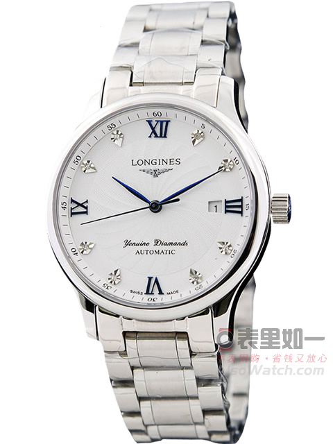 Longines Master Collection Automatic Mechanical Men's Watch