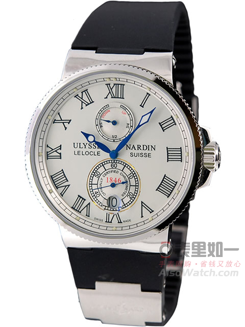 Ulysse Nardin Maxi Marine Chronometer-serieur 263-67-3/40