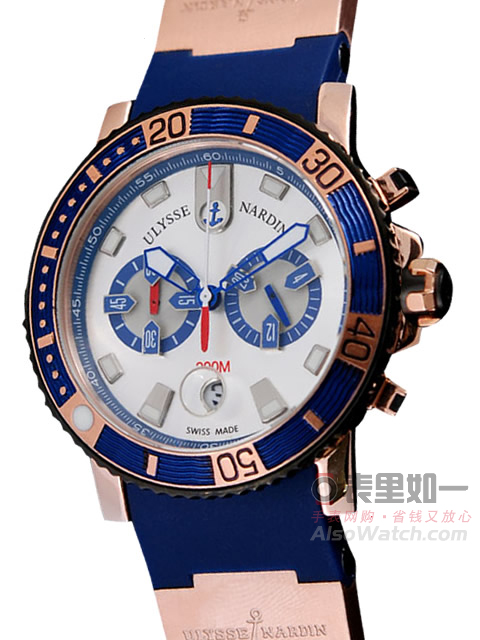 Ulysse Nardin multifunktionelt sportskronograf quartz-ur