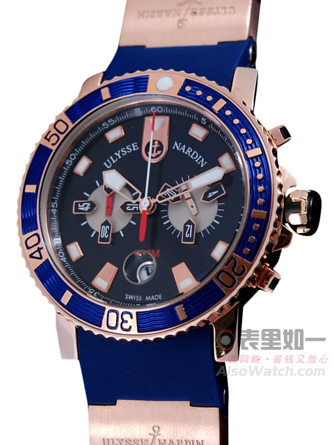 Ulysse Nardin multifunktionelt sportskronograf quartz-ur