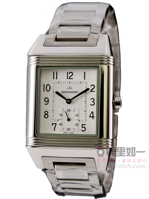 Jaeger-LeCoultre classic manual-winding mechanical watch Q7008120