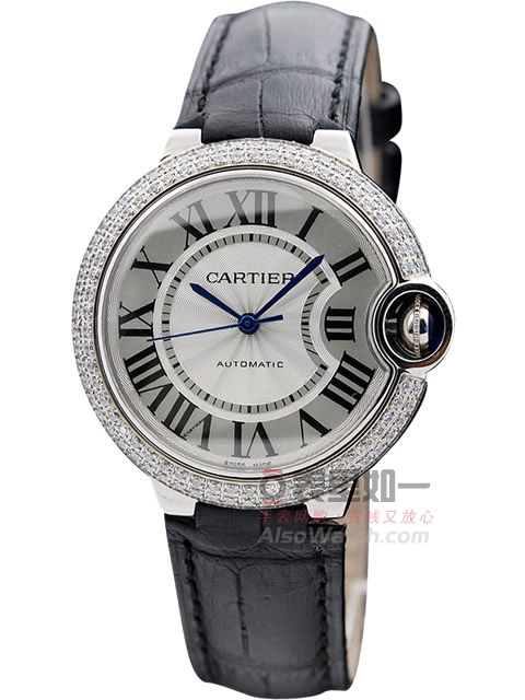 [1:1 Luxury Edition] Cartier Ballon Bleu luxury diamond-set watch WE900651
