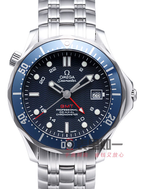 1: 1 Premium] Omega Seamaster dual time zone automatic mechanical men's watch 2535.80