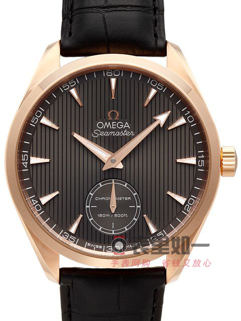 Omega Seamaster men's mechanical watch, rose gold [Model: 231.53.49.10.06.001]