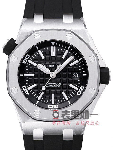 N Factory V8 Edition: Audemars Piguet Royal Oak Offshore sports watch 15703ST.OO.A002CA.01