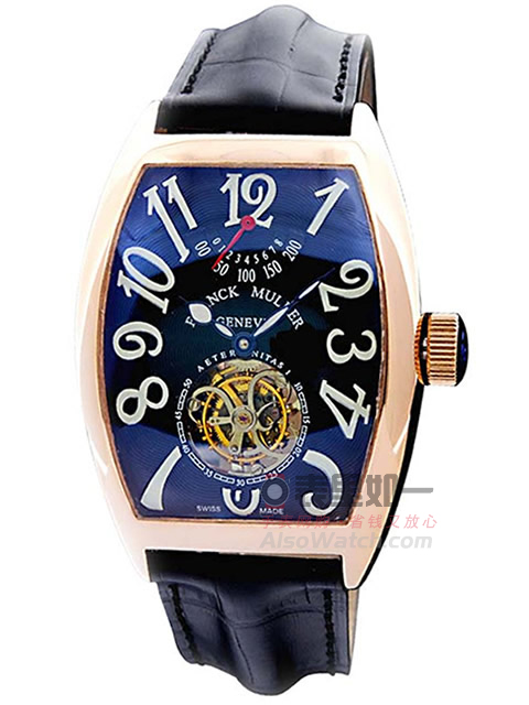 Franck Muller Tourbillon Chronograph manual-winding mechanical watch [Cash on delivery is not suppor...