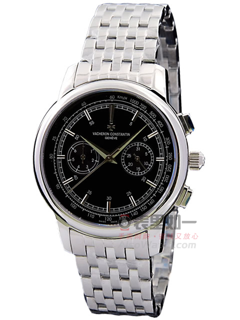 Vacheron Constantin Moon Phase Perpetual Calendar Mechanical Men's Watch