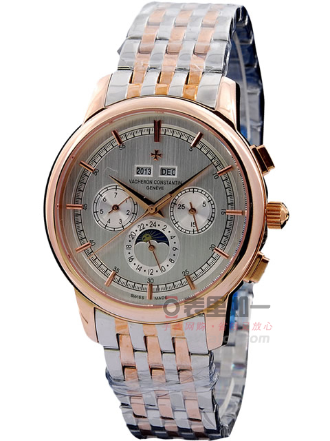 Vacheron Constantin automatic mechanical men's watch