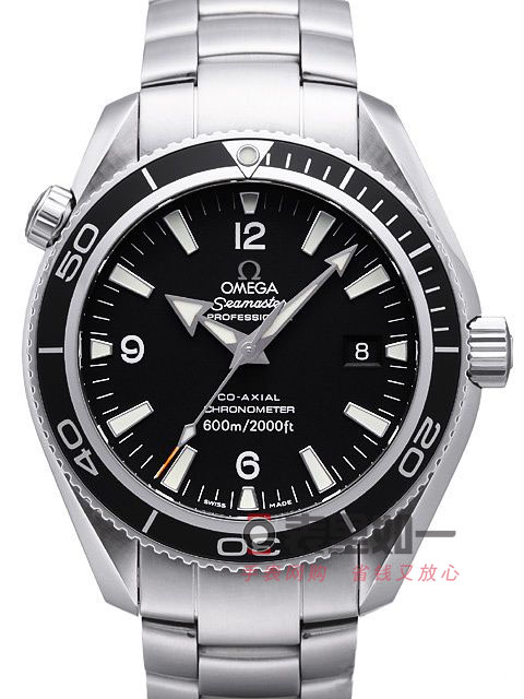 Best-selling Omega Seamaster mechanical men's watch 2200.50.00 over a thousand sold