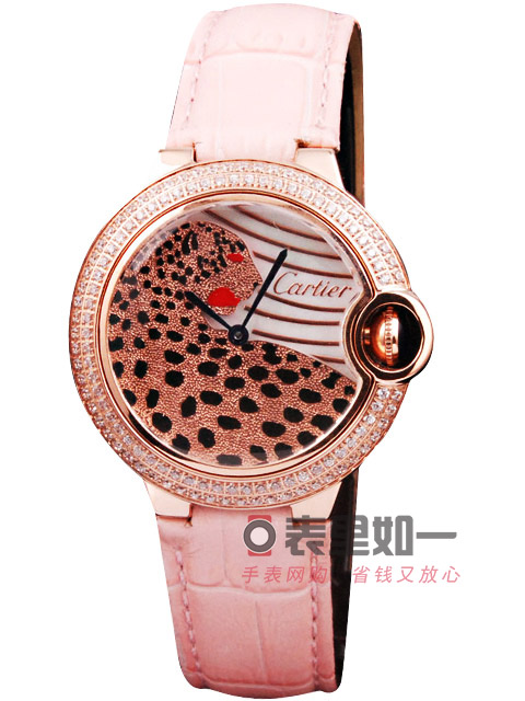 Cartier Ballon Bleu Quartz Ladies' Watch Rose Gold Diamond-Set Leopard 36*12mm