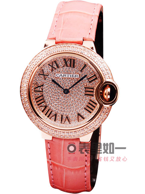 Cartier Ballon Bleu Quartz Ladies' Watch Rose Gold Full Diamond Paved 36*12mm