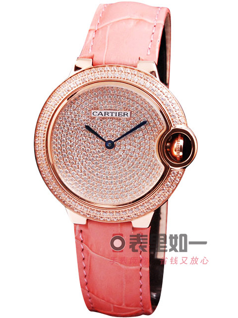 Cartier Ballon Bleu Quartz Ladies' Watch Rose Gold Full Diamond-set 36*12mm