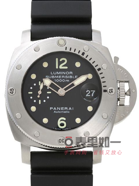 [Noob Factory] Panerai Arktos Series Men's Watch PAM00243