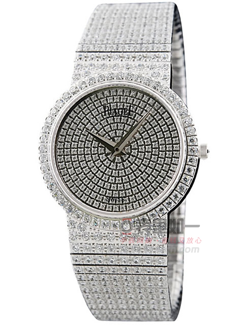 11 Luxury Diamond-set Women's Watch