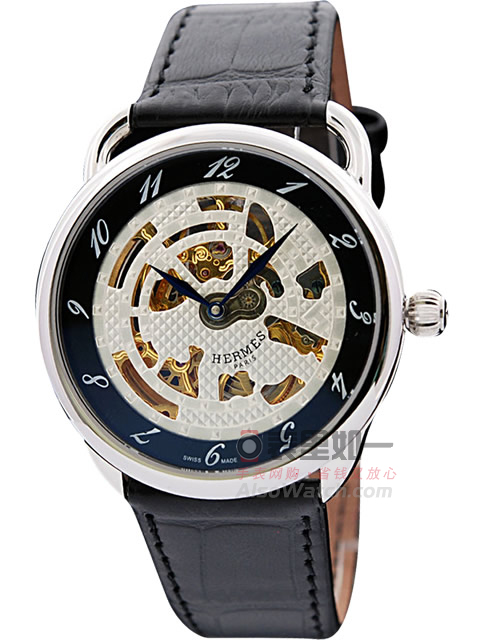 Hermès automatic mechanical fashion men's watch