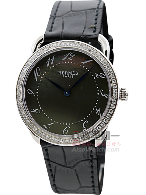 Hermès Women's Fashion Watch