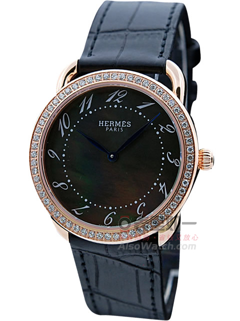 Hermès Women's Fashion Watch