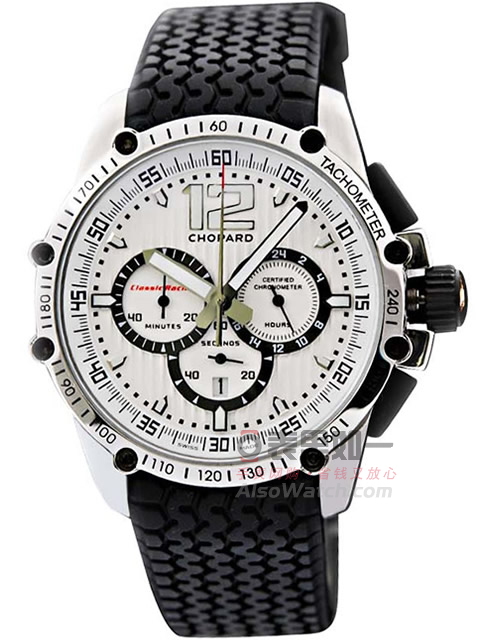 Chopard Men's Fashion Watch [Swiss movement] [Chronograph] [Luminescence] [Water resistant]