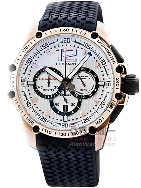 Chopard Men's Fashion Watch [Rose Gold] [Multifunction Chronograph] [Luminescence] [Waterproof]