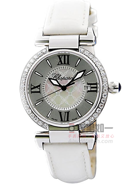 Chopard Ladies' Fashion Watch with Austrian rhinestone bezel