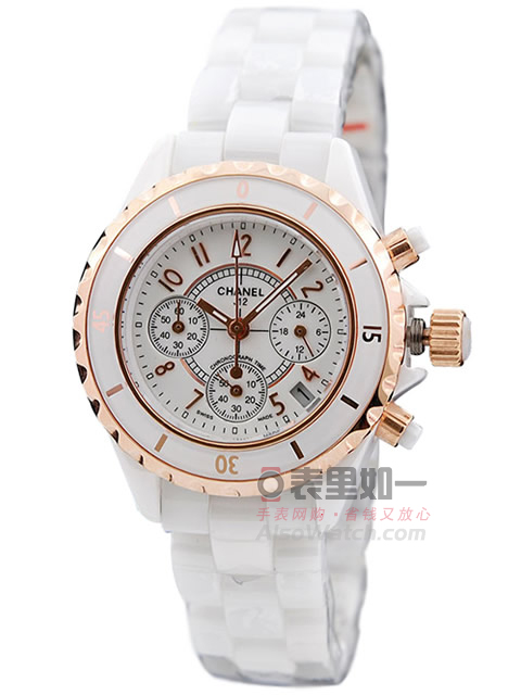 Chanel J12 series white high-tech precision ceramic multi-function quartz watch