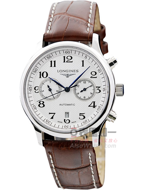 Longines Master Collection multi-function men's mechanical watch