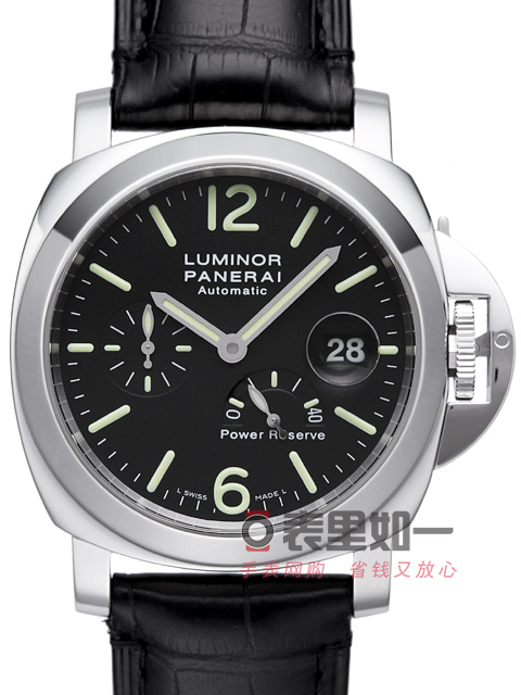Panerai Luminor Power Reserve automatic mechanical men's watchPAM00090