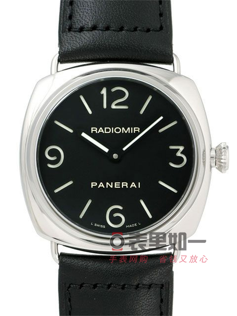 Panerai Radiomir Series Manual-Winding Mechanical Men's Watch PAM00210