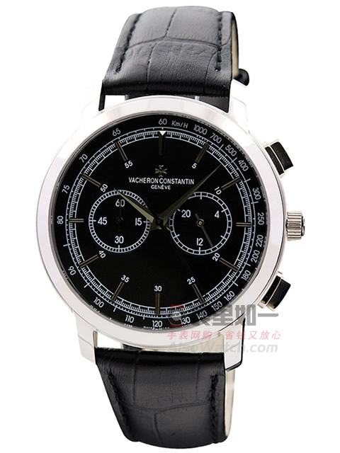 Vacheron Constantin Patrimony series multi-function quartz chronograph watch