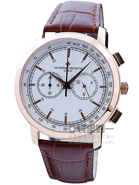 Vacheron Constantin Patrimony series multi-function quartz chronograph watch [black dial]