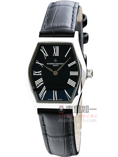 Vacheron Constantin Malte Series Minimalist Quartz Women's Watch