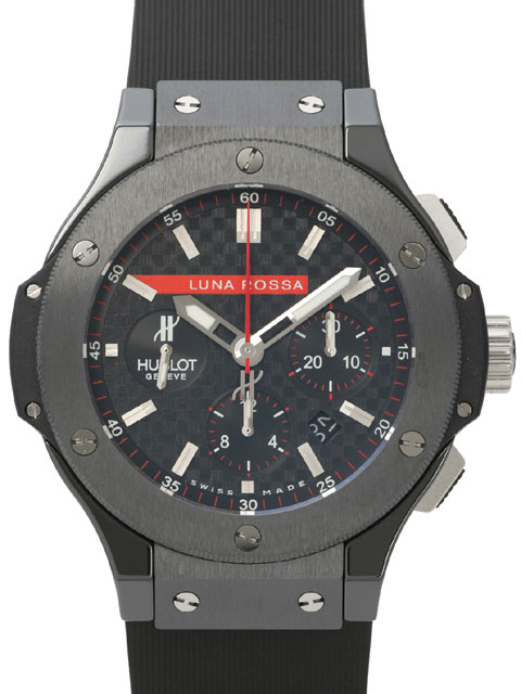 Hublot BIG BANG Series Luna Rossa Limited Edition Watch