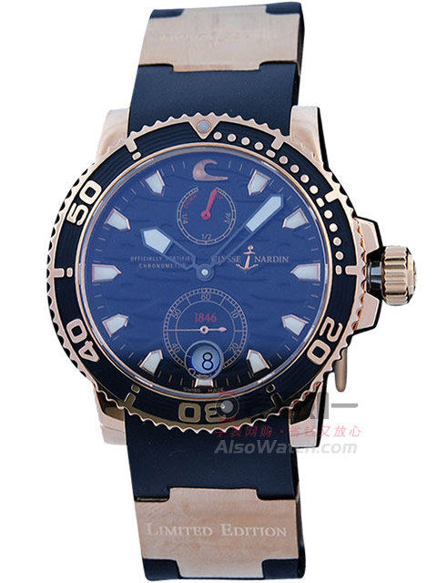 Ulysse Nardin Marine-serie automatisk mekanisk ur med gangreserveindikator