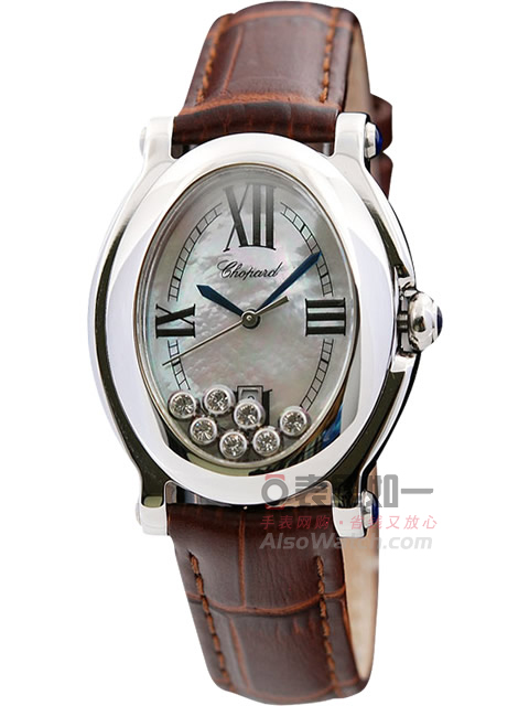 [ 1:1 Replica ] Chopard Happy Diamonds ladies' watch [ Model: 278418-3002 ]